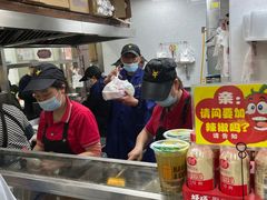 -骏骏牛肉粉店(吉庆街店)