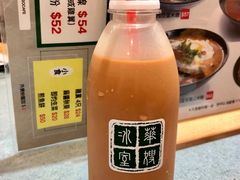 -华嫂冰室(湾仔店)