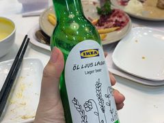 -宜家·瑞典风味餐厅(北京西红门店)