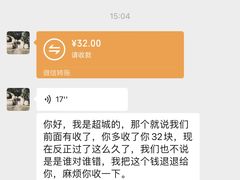 -潮福城大酒楼·潮味粤品·港式点心(湖滨北路店)