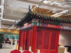 -芦月轩羊蝎子(太平桥店)