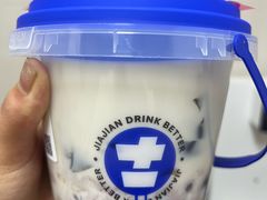 -加减茶饮(高沙店)