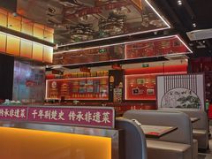 -肖记公安牛肉鱼杂馆·省级非物质文化遗产(江汉路直营店)
