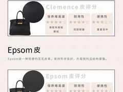 -海星奢选二手奢侈品手表包包鉴定回收寄卖(墨玉南路店)