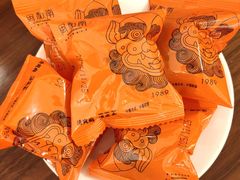 -闽和南(万象城一期店)