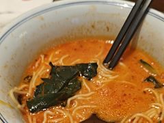 -和府捞面(曹路花园城店)
