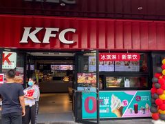 门面-肯德基(京广桥店)