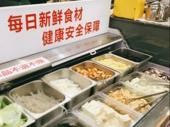 -幺妹火锅鸡(西城店)