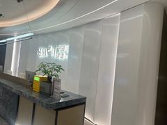 -守田肩颈·推拿SPA(颐豪旗舰店)