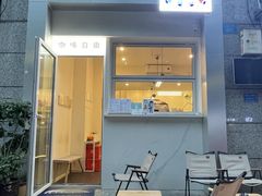 -Jeans Coffee牛仔裤咖啡