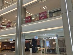 -红星美凯龙(浦江店)