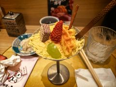 -鮨政·Omakase(港汇恒隆广场店)