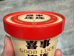 -京悦南门涮羊肉·羊蝎子火锅(田林路店)