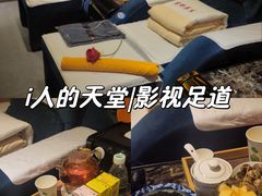 -富侨养生(威宁路店)