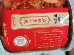 麻辣萝卜块-鑫记婆婆兔·兔头(春熙店)