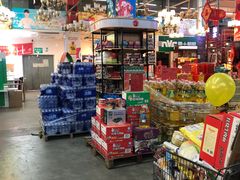 -福达坊批发城(汉阳黄金口总店)