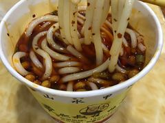 -覃肥叔桂林米粉(粮道街店)