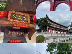 -九华山风景区
