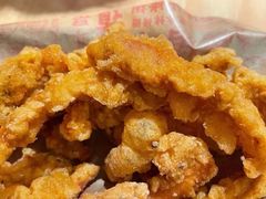 -遇见小面(碧桂园总部店)