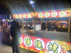 -中建幸福空间