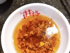 -井格重庆火锅(新世纪店)