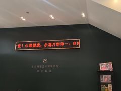 -刘健艺术钢琴学校·专注钢琴教育25周年(徐家汇校区)