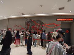 -龙湖重庆时代天街