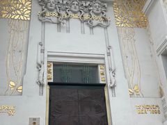 -维也纳分离派(Secessionsgebaude)
