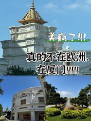 -臻康乃馨月子中心(集美店)
