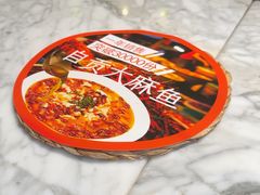 -懒人盐府人家(航天桥店)