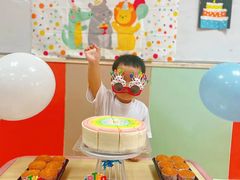 -苏州市姑苏区宝仁幼儿园