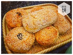 -耿福兴(凤凰美食街店)
