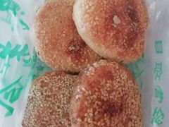 -穆民食品(牛街店)