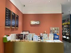 -海马体照相馆(重庆爱琴海购物公园店)
