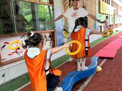 -金豆子幼稚园
