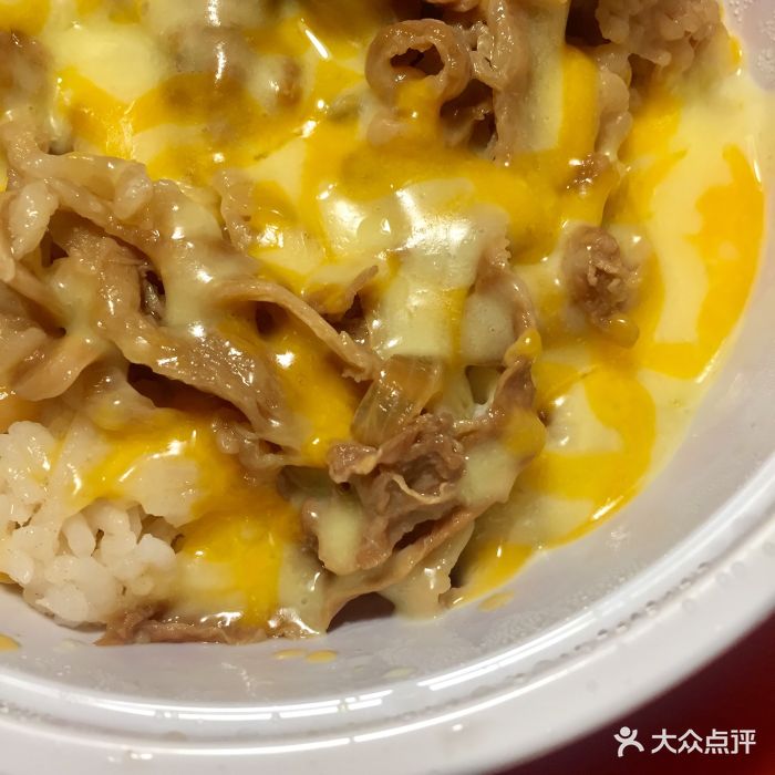 食其家(浦沿物美店)芝士牛丼图片 第1张
