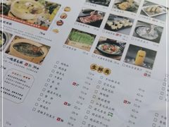 -捞围鲜·港式打边炉(海阳路店)