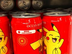 -blt精品超市(杭州城西银泰店)