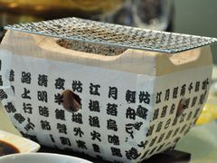 24-新竹里馆·花园餐厅(兴苑路店)