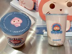 日式白桃麻薯奶茶-和气桃桃(宏伊广场店)