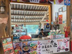 -客天下梦幻冰雪乐园
