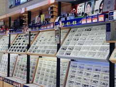 -诺柯视眼镜-蔡司依视路官方工厂店(淞南一店)