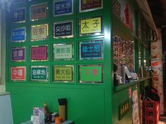 -莅香岛港式餐厅(滨江道店)