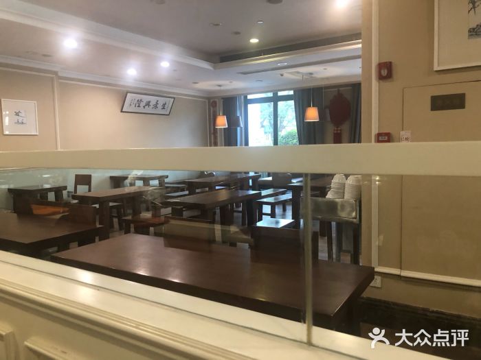 诚园新喜洋餐厅图片