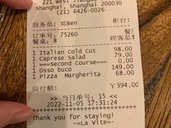 -La Tavernetta(Bar à Vin)(乌鲁木齐路店)