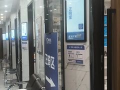 -咿呀口腔(光谷分院)