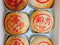 -泰康食品(南京东路店)