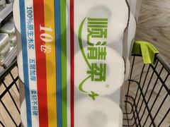 -超市发超市(学院路店)