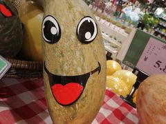 -AEON永旺(东方宝泰店)