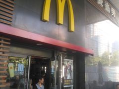 门面-麦当劳(虹桥南丰城店)